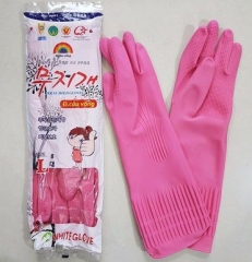 Găng tay cao su Cầu Vồng